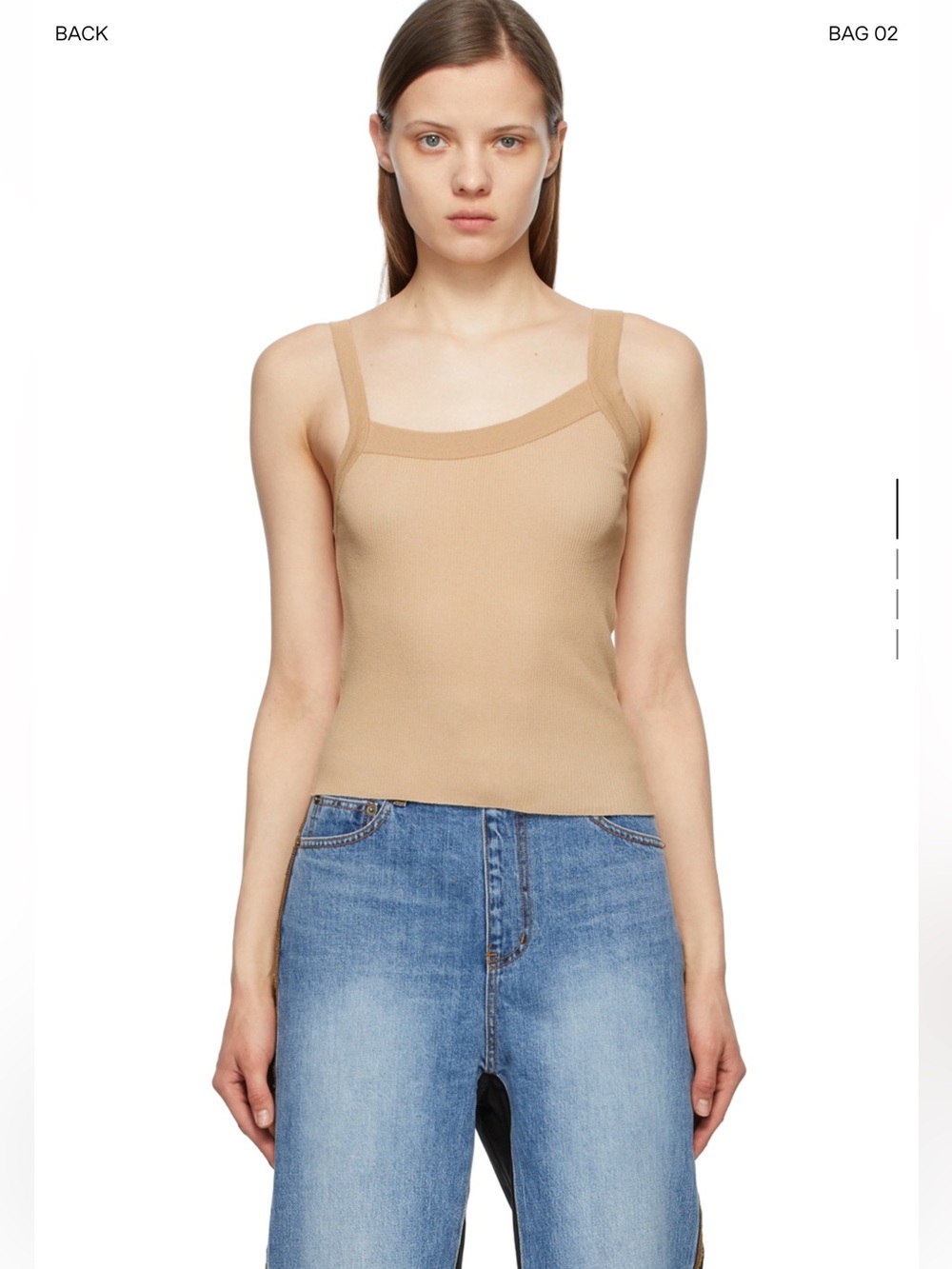 OPEN YY Beige Knit Asymmetric Tank Top Size 1